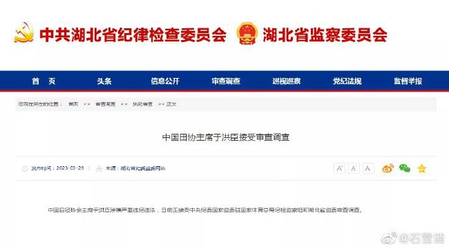 国产成人鲁鲁免费视频a