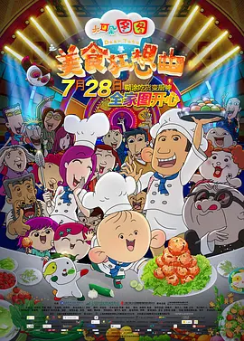久久亚洲精品一区成人